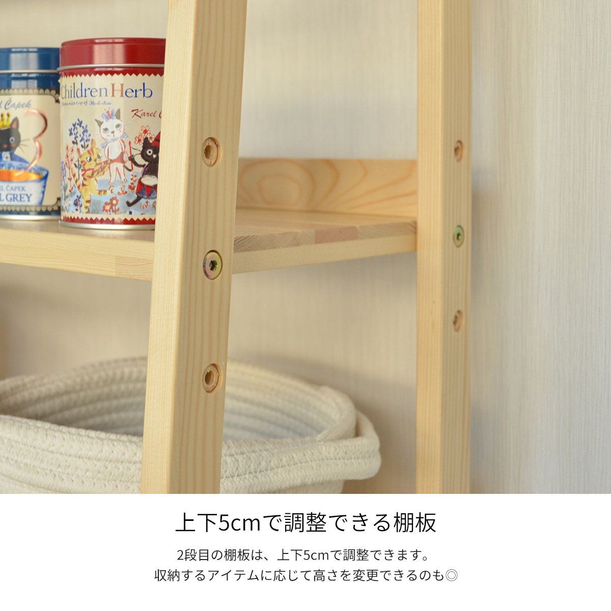 10 Off ガラストップウッドラック 3段 収納 ナチュラル ブラウン ホワイト 送料無料 絵本入れ 玄関収納 おもちゃ収納 木製ラック ディスプレイラック オープンラック シェルフ 棚 カントリー 幅65cm 高さ65cm 新生活 あす楽 着後レビューでクーポン Zaviaerp Com