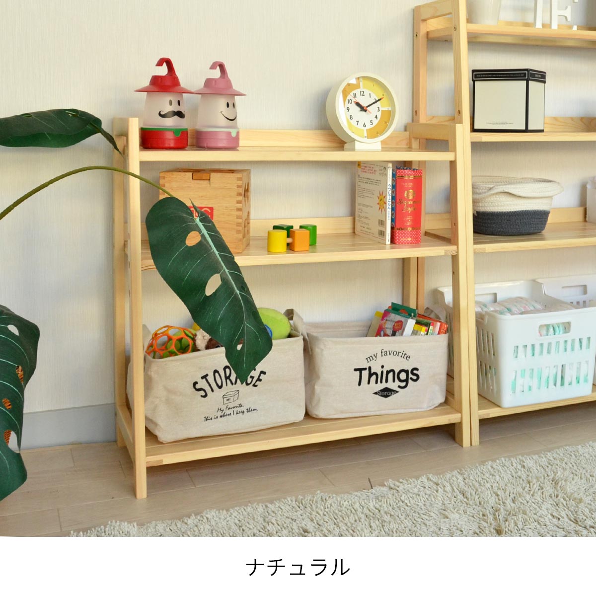 10 Off ガラストップウッドラック 3段 収納 ナチュラル ブラウン ホワイト 送料無料 絵本入れ 玄関収納 おもちゃ収納 木製ラック ディスプレイラック オープンラック シェルフ 棚 カントリー 幅65cm 高さ65cm 新生活 あす楽 着後レビューでクーポン Zaviaerp Com