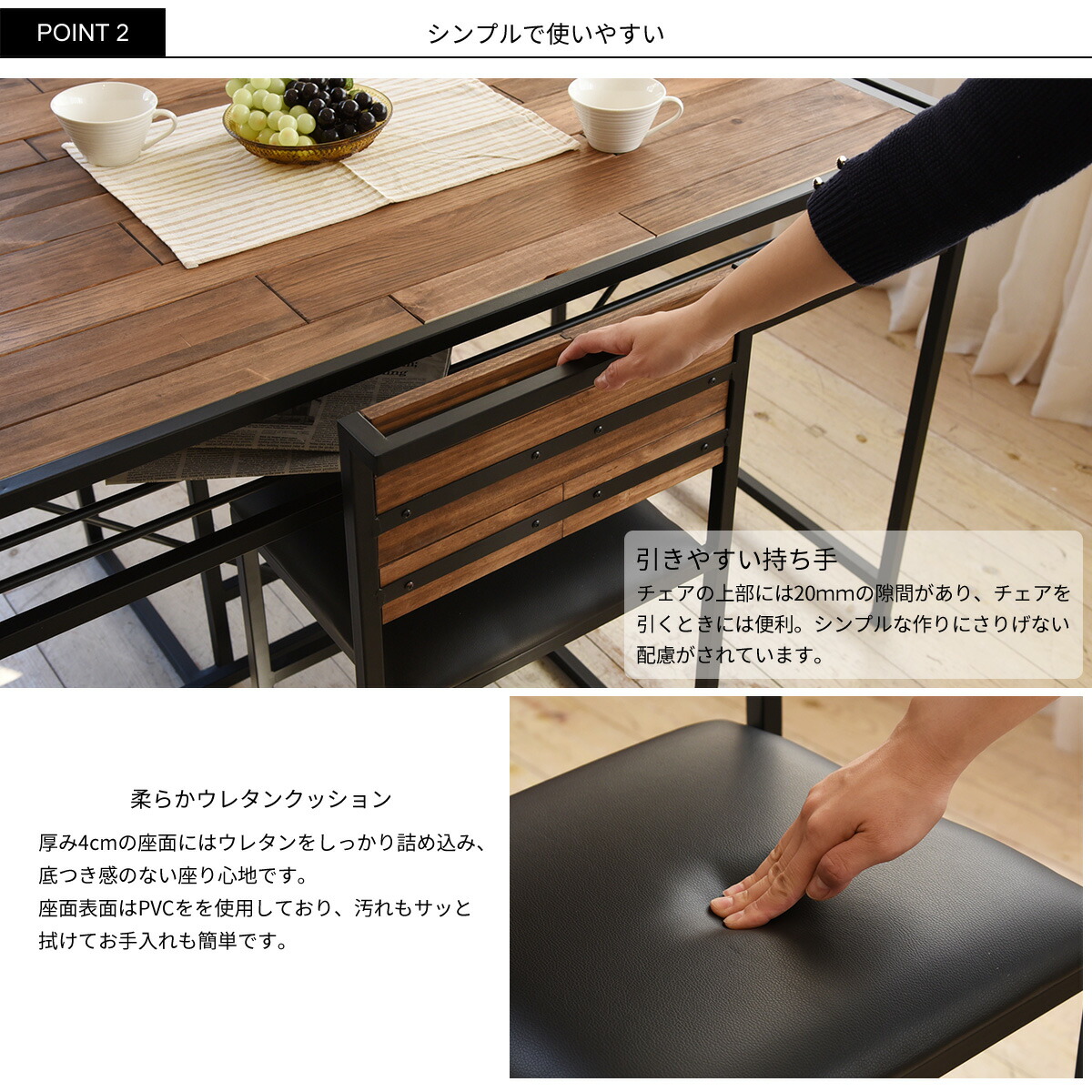 最新発見最安値 チェア インテリア 寝具 収納 カフェ 椅子 アンティーク風 ブルックリンスタイル カフェ風 ヴィンテージ オシャレ オシャレ家具 ダイニングチェア 天然木 天然木 ダイニングチェア 2脚セット 椅子 ダイニングチェア Diyスタイル Seed シード 木製