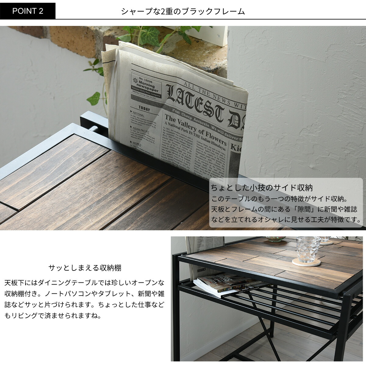 ブルックリンスタイル ダイニング 食卓テーブル カフェ風ダイニング ヴィンテージ アンティーク風 ダイニングテーブル ブルックリン テーブル オシャレ 天然木 幅75cm Seed Diyスタイル シード キッチンテーブル カフェ 送料無料 ダイニングテーブル 幅75cm 食卓テーブル ブルックリンスタイル ダイニング 食卓テーブル カフェ風ダイニング ヴィンテージ アンティーク風 ダイニングテーブル ブルックリン テーブル オシャレ 天然木 幅75cm Seed Diyスタイル シード キッチンテーブル カフェ 送料無料 ダイニングテーブル 幅75cm 食卓テーブル