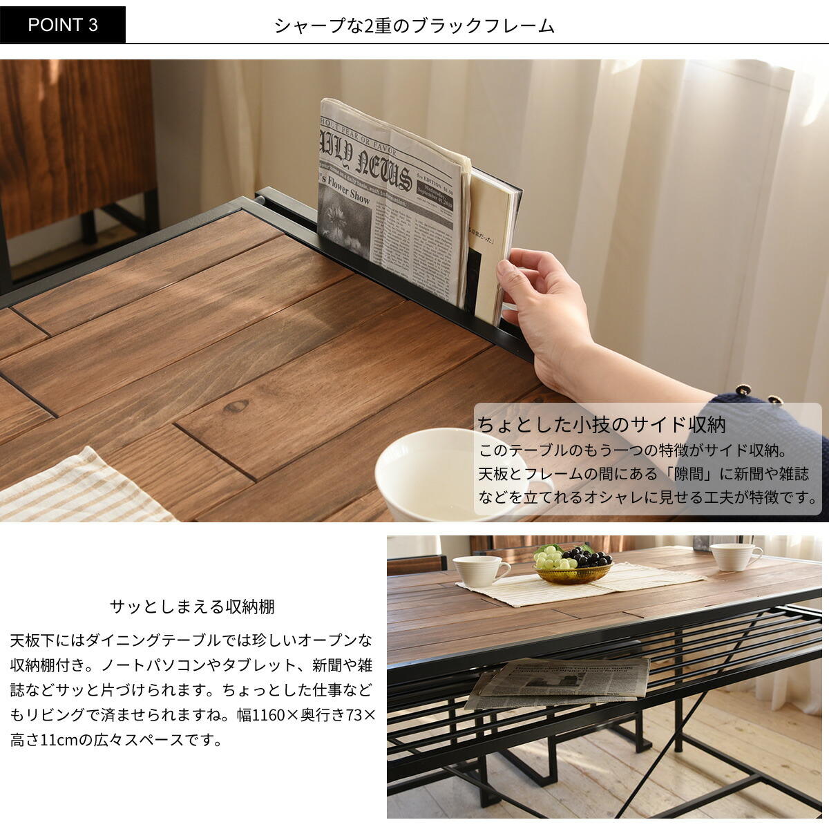 数量限定 のダイニングテーブル ダイニングテーブルセット テレビ台 幅1 4点セット シンプル ダイニングセット Seed おしゃれ 男前 4点セット アイアン ブルックリン 新生活 シード おしゃれ 北欧 送料無料 在宅勤務 テレワーク レビューで加湿器 ライフ