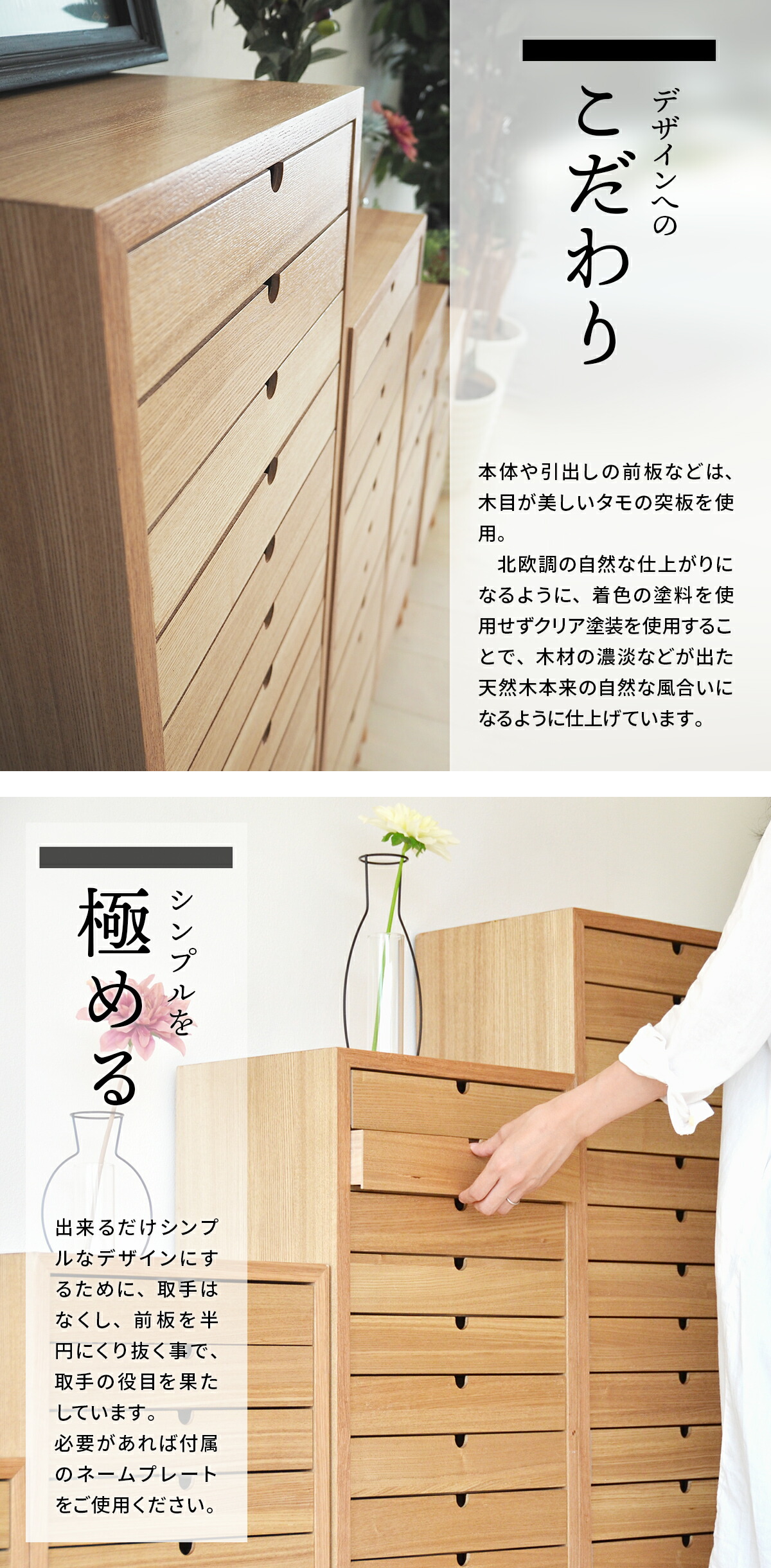 書類棚 木製 引き出し 8段 書類ケース 白ブラウン レトロ 北欧 新生活 木製チェスト キャビネット ナチュラル 引出し ケース おしゃれ プリント整理 書類 書類整理 北欧 アンティーク 棚 チェスト 完成品 多段チェスト 収納 ランキングtop5 46 割引 Festina Pl