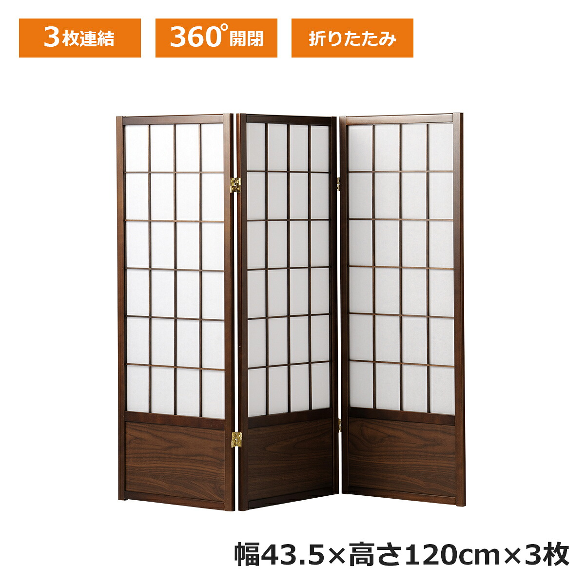 差し上げ物特集