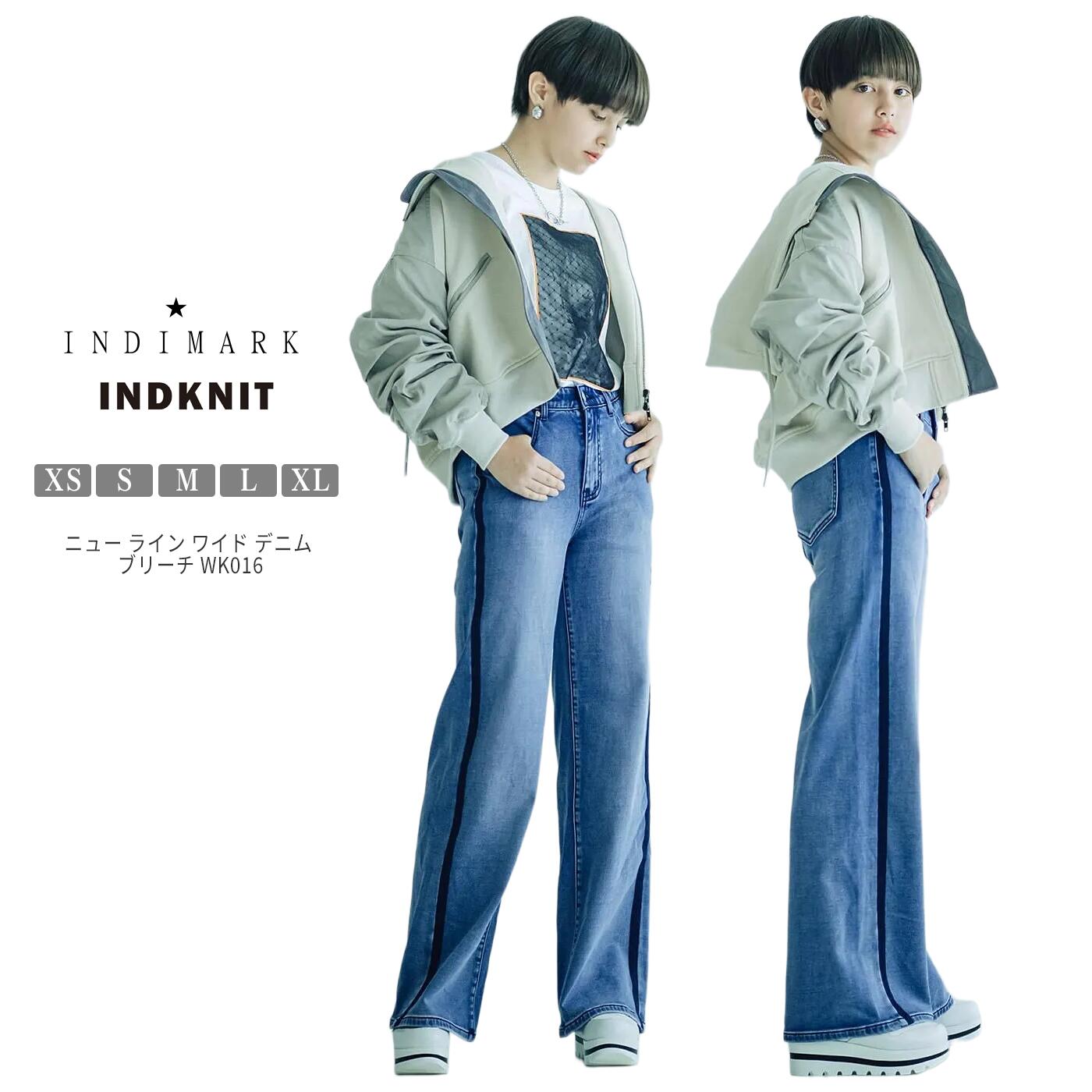 【最大10%OFFクーポン+最大ポイント10倍】INDIMARK INDKNITジーンズ デニムパンツ レディース おしゃれ ブランド かわいい ニュー ライン ワイド ライトブルー WK016【お取り寄せ】|Lifestyle Select Store TrueS