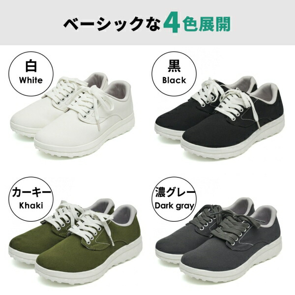【~10%OFFクーポン券\u0026尖んがり最大限度10倍】ccilu チル シューズ メンズ レディース 今めかしい かっこいい 可愛らしい ブランド名 軽さ HORIZON GREENPLAX RENEE