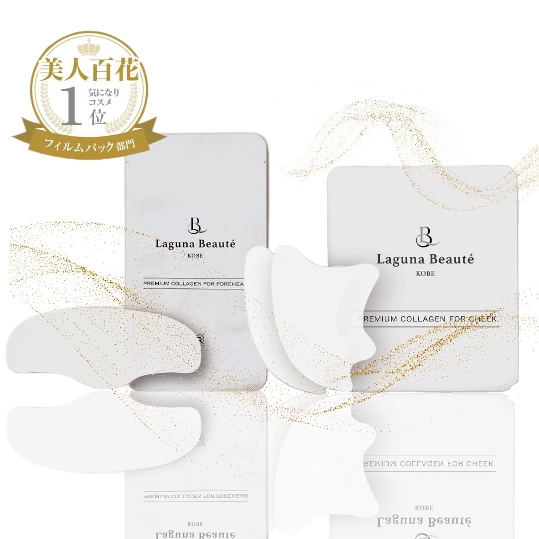 楽天市場】送料無料 リヴァルナ ハルコラシート 21包入 HaruColla / Re