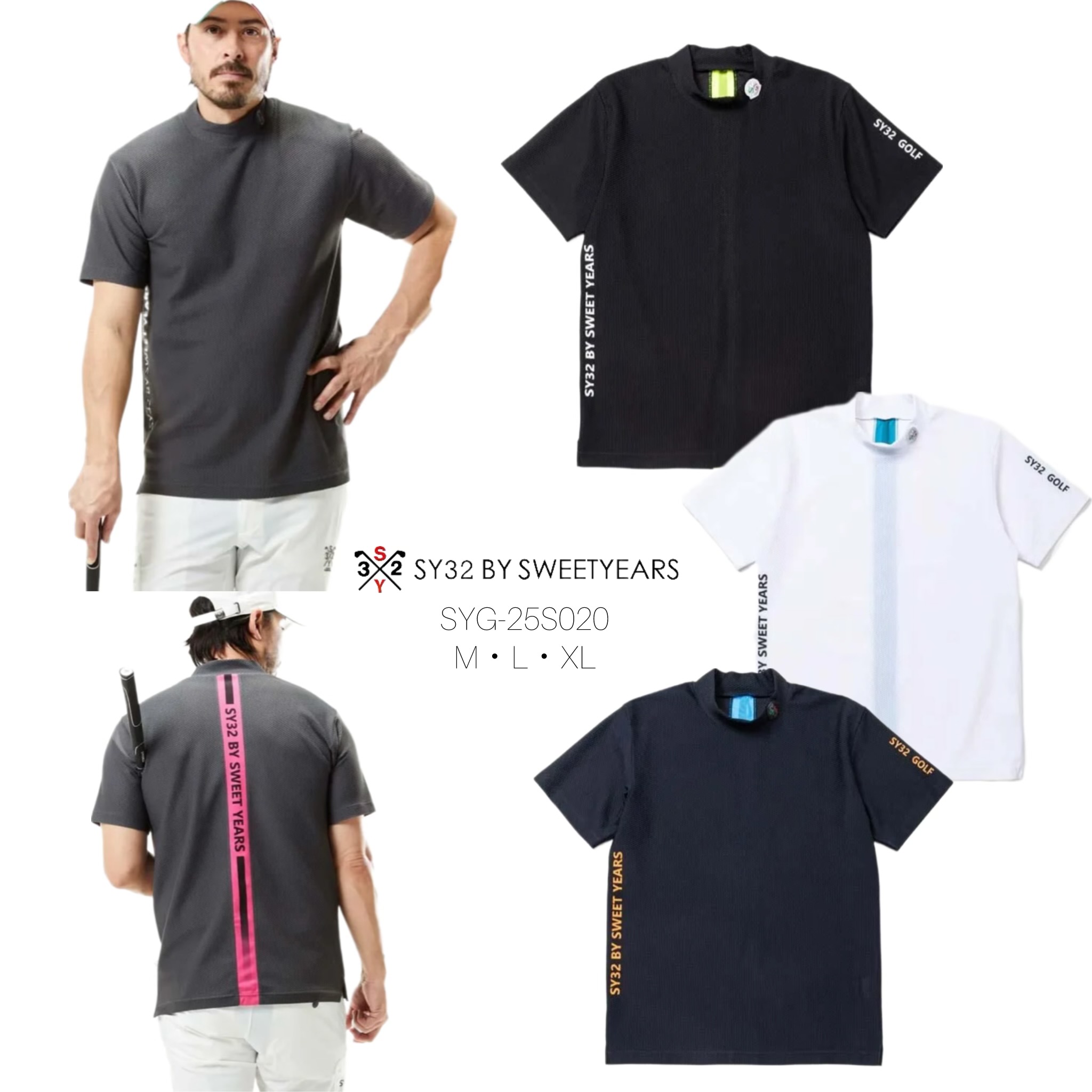 SY32 ゴルフ Tシャツ 半袖 モックシャツ メンズ おしゃれ かっこいい ブランド SYG-25S020【お取り寄せ】 12,045円