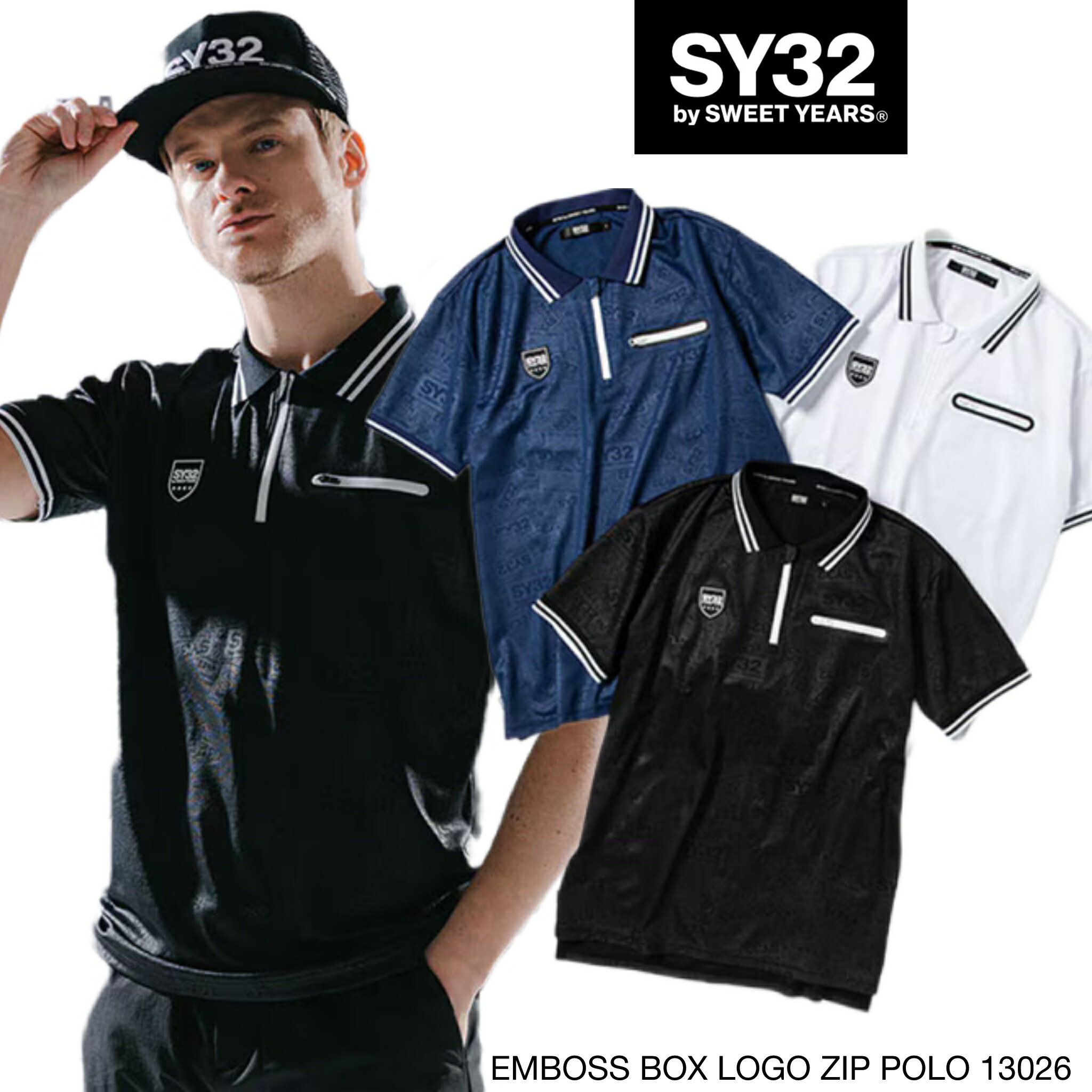 【~10%OFFクーポン券\u0026尖んがり最大限度10倍】SY32 by SWEET YEARS スポーツシャツ 半袖 メンズ レディース 今めかしい ブランド名 ゴルフ 13026 吸水速乾