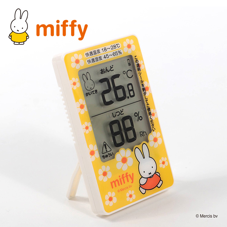 楽天市場】【送料無料】ミッフィー LED 万年カレンダー 置き時計
