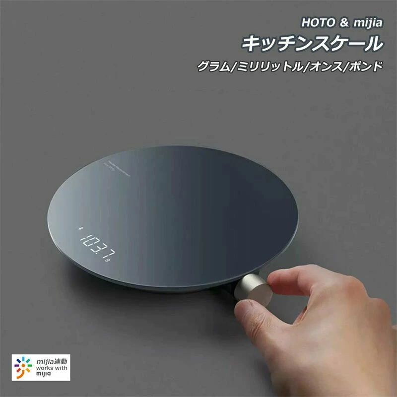 【貨物輸送無料】キッチンデジタルスケール 0.1g 0.1g 勝手もと規摸2kg 煮炊き規摸 称量 規摸 新遣って行く 高慥かさ デジタル マルチユニット 最大限度3kg称量 強化因子水呑み境界線の外側 デジタデジタルスケール 今めかしい 新遣って行く勇気付ける 一人暮らし はかり 勝手もと規摸