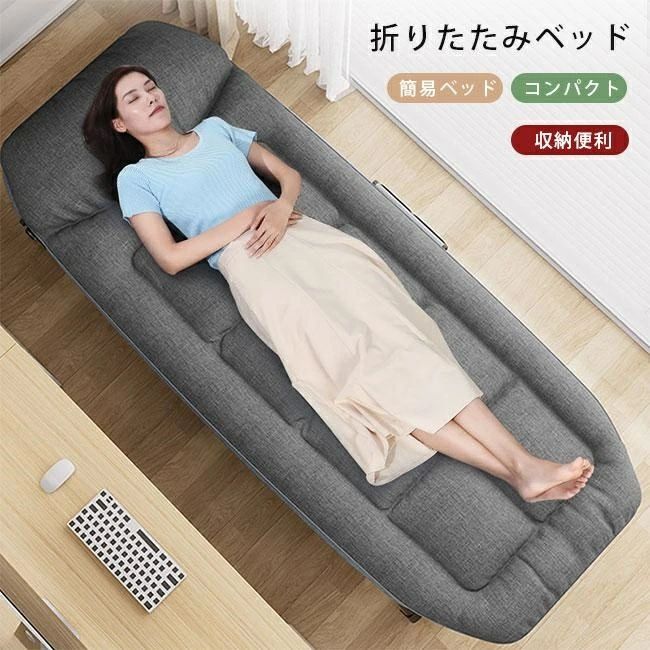 折りたたみ臥榻 リクライニング臥榻 臥榻 折りたたみ パウダーコンパクト 飾り気の無い臥榻 納める助けになる 折り畳みベット