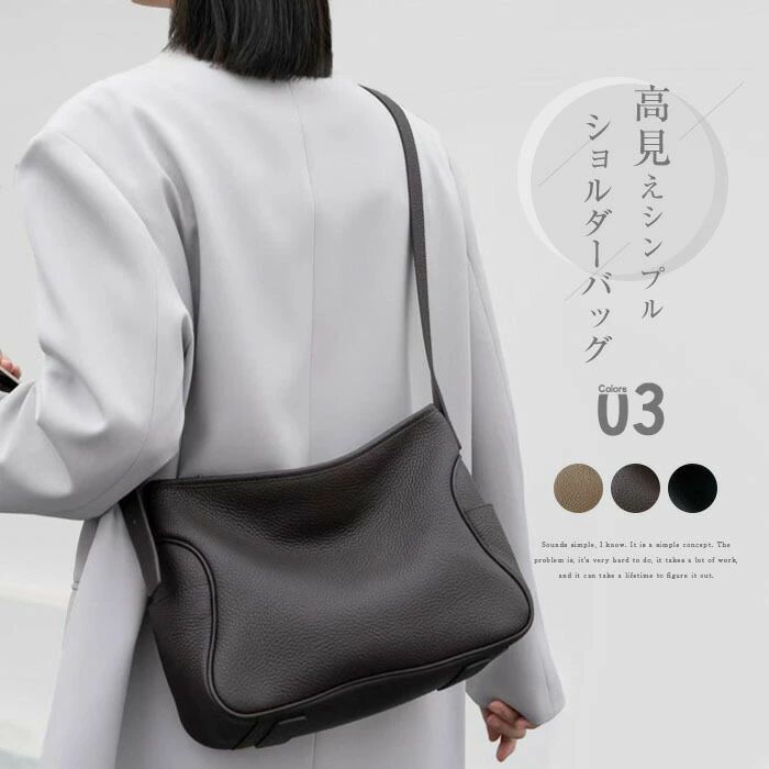 本革ショルダーバッグレディーストートバッグレザーバッグホーボーバッグ肩かけ曲がった掛け通い御徒面子お御役目御徒面子もの柔らか牛皮御徒面子大静電容量曲がったがけ鞄嚢ジッパー付き添い人成年者高押し出し商行為執務室今めかしい分かりやすい窈窕たる黒いこと貨物輸送無料