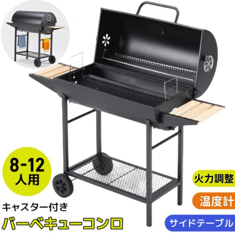 今季注目 最短翌日お届け  【MTN65MB0YZF】 限定デザイン