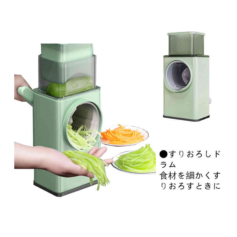 「まい⭐︎」スライサー 楽天市場】くるくる ベジスライサー 野菜 パスタ スライサー