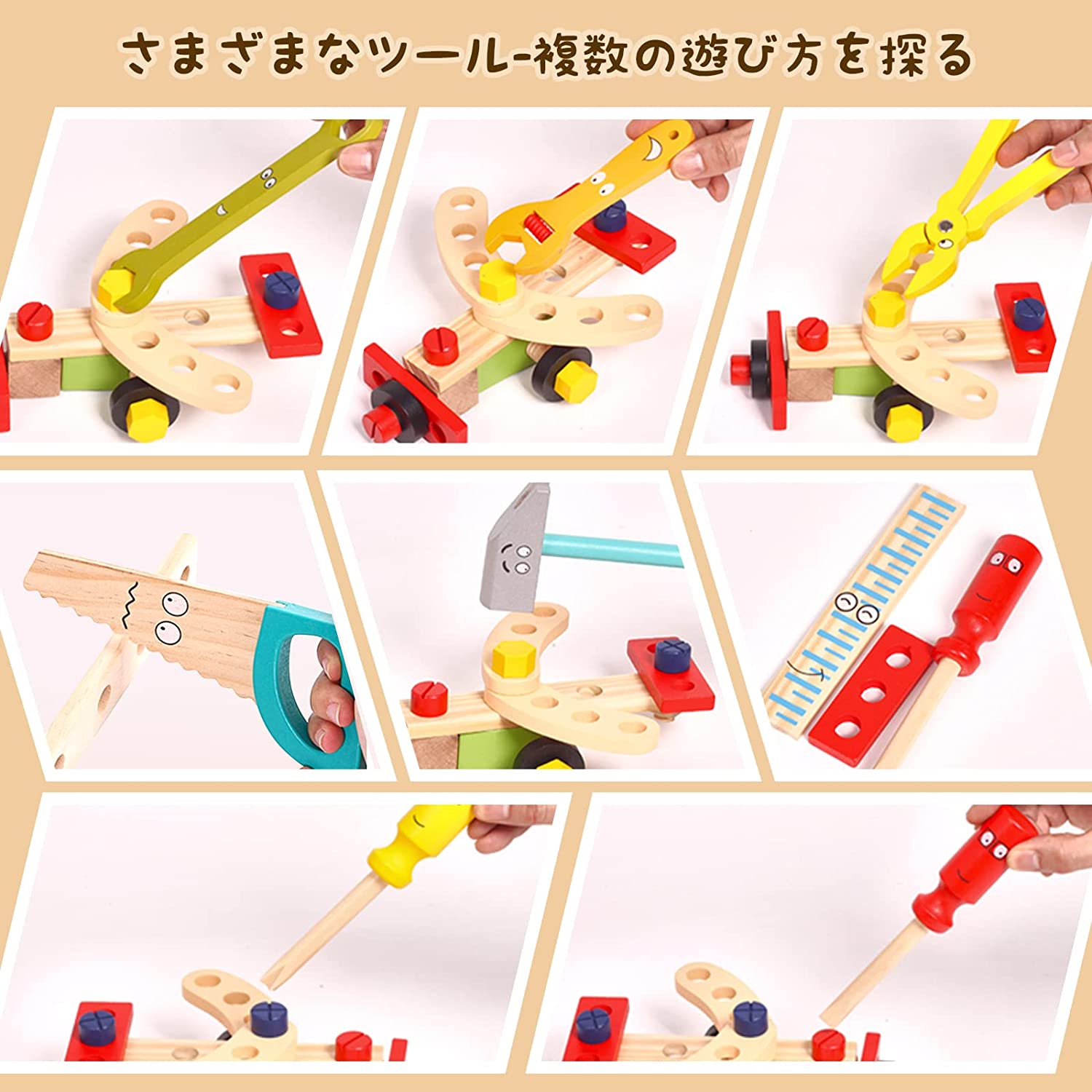 ミニモ 積層バフ セーム皮 １０個入 F２２ 品番 Ga4441 事業所限定 取寄 送料別途見積り 法人