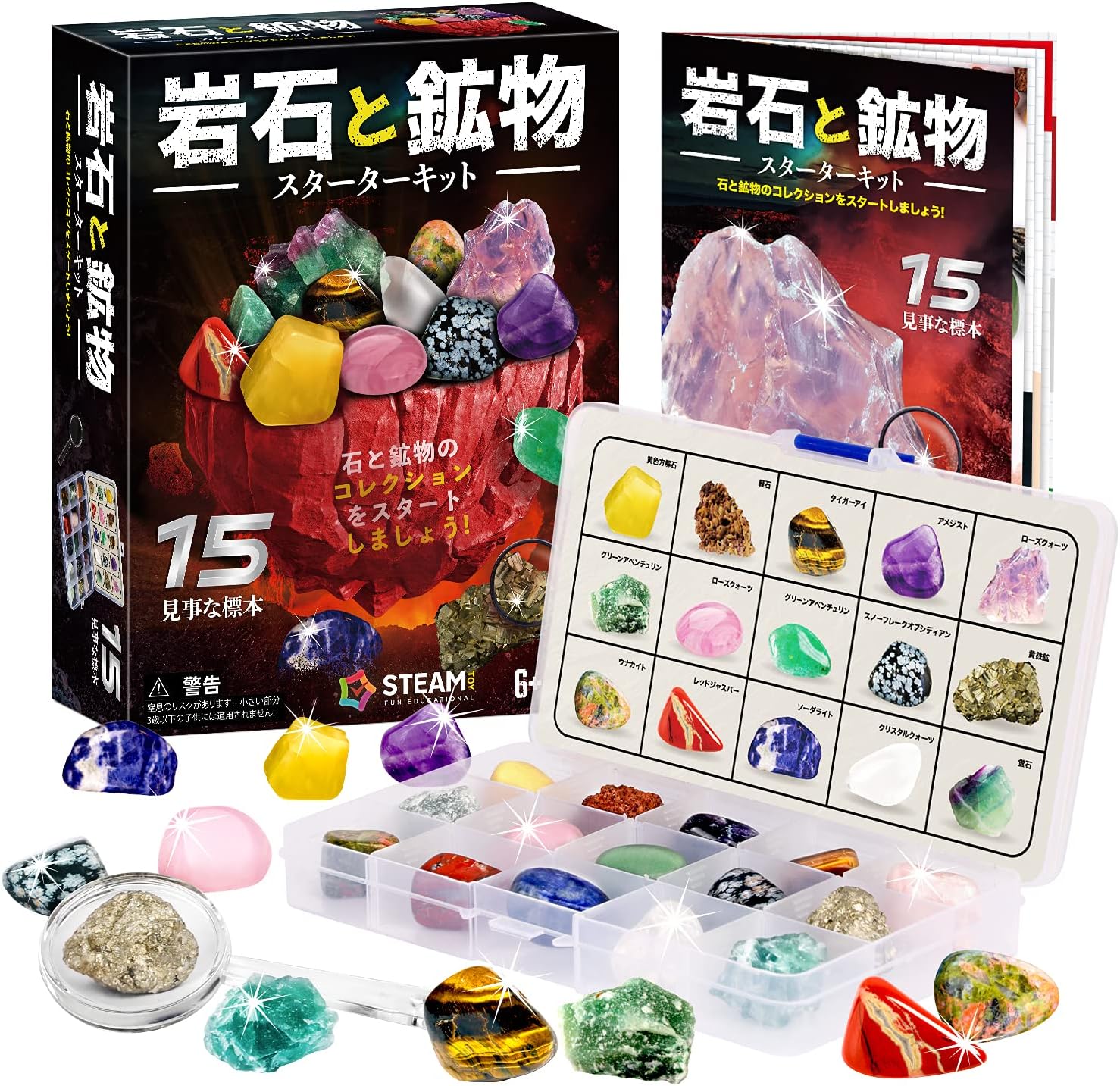 楽天市場】＼最大15%OFF！＋エントリーでP10倍＆抽選確率1/2☆100