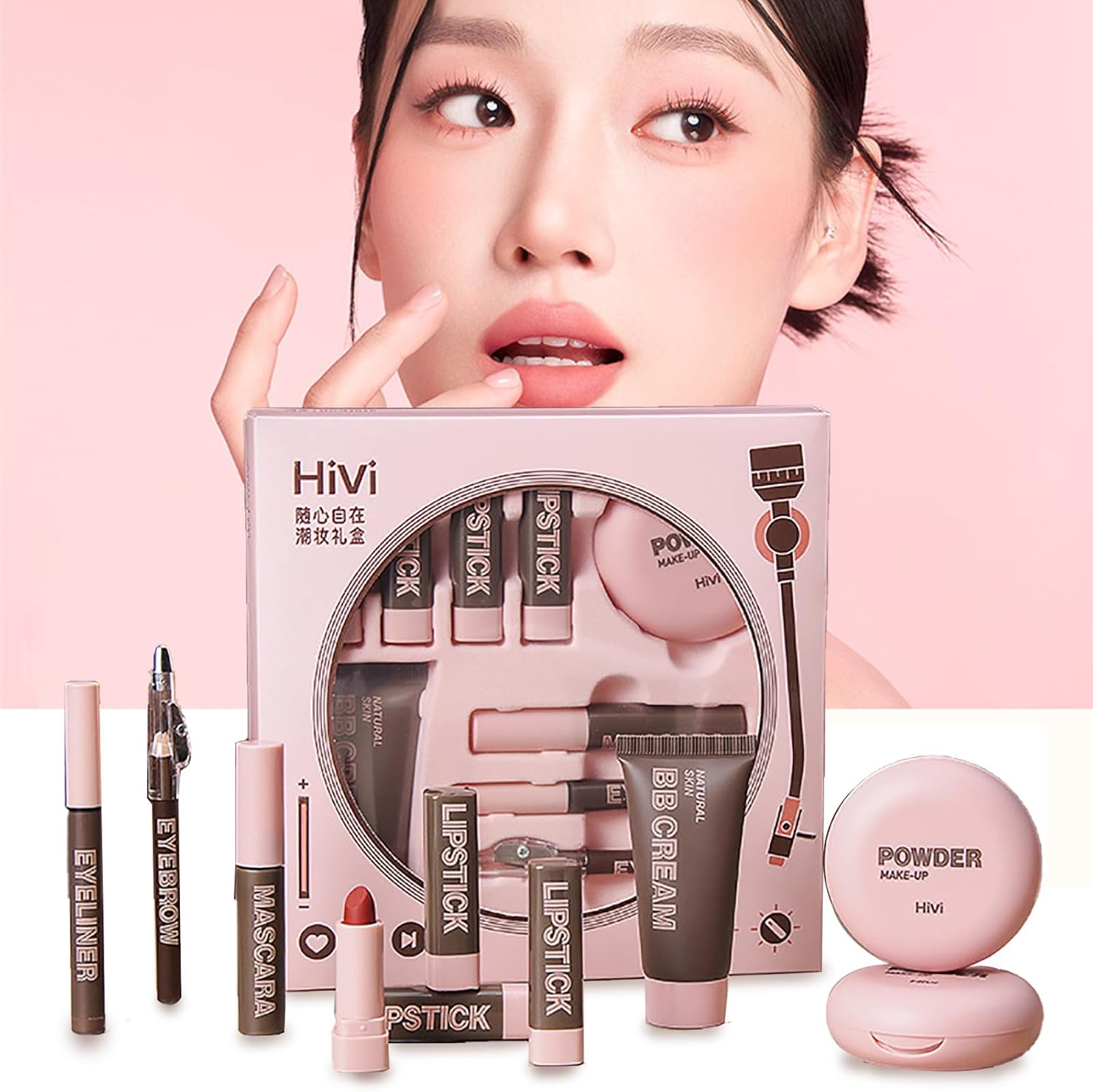 楽天市場】POPFEELフル美容メイクアップ化粧品セットアップグレード