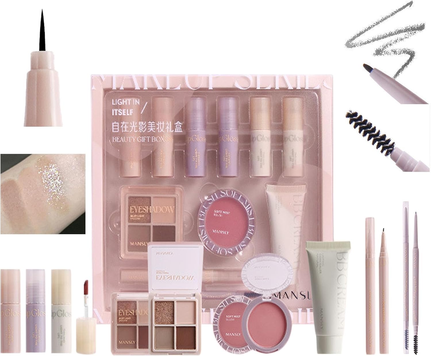 楽天市場】10点豪華セット｜メイク道具一式｜ギフト プレゼント リップ