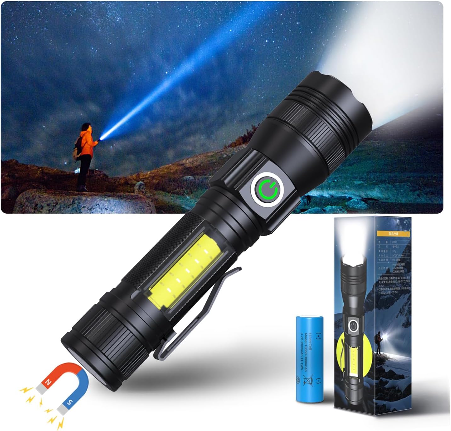 楽天市場】懐中電灯ハンディライトLED小型かいちゆ電灯超高輝度