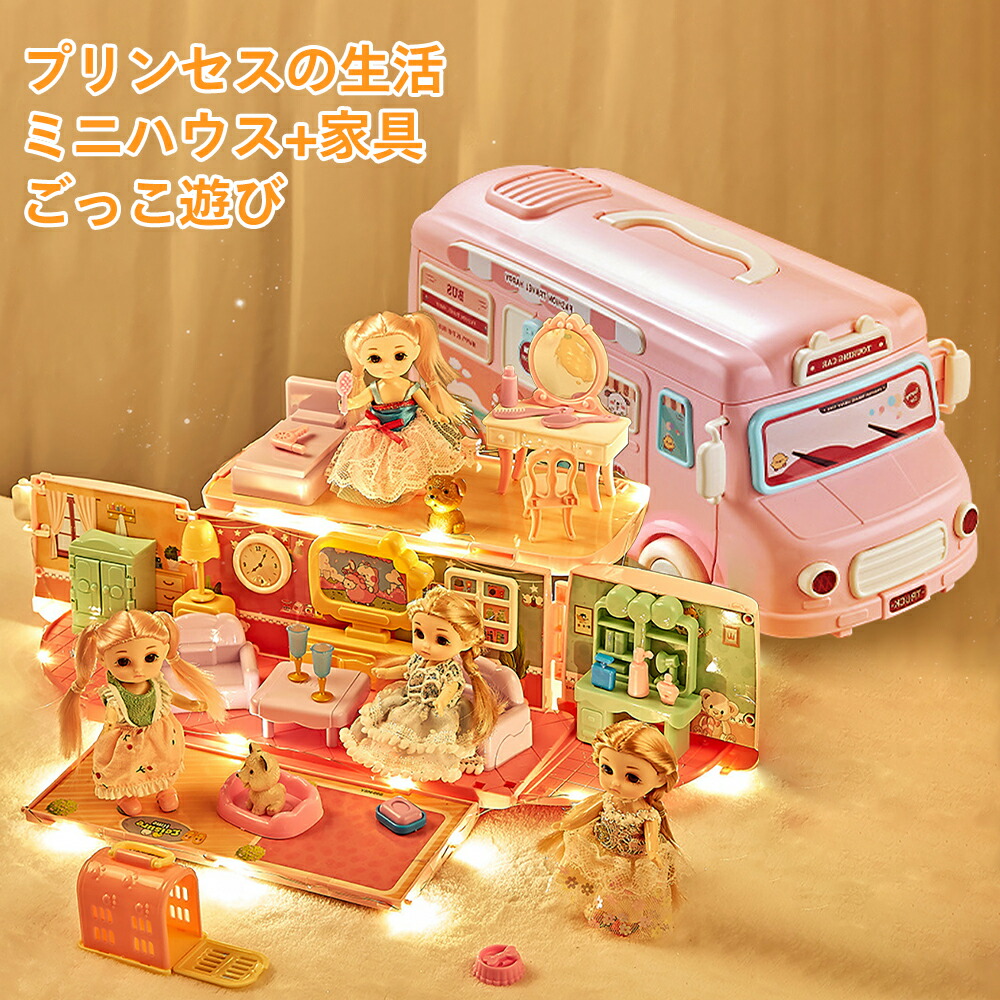 楽天市場】【送料無料】KidKraft キッドクラフト マチルダ ドール 