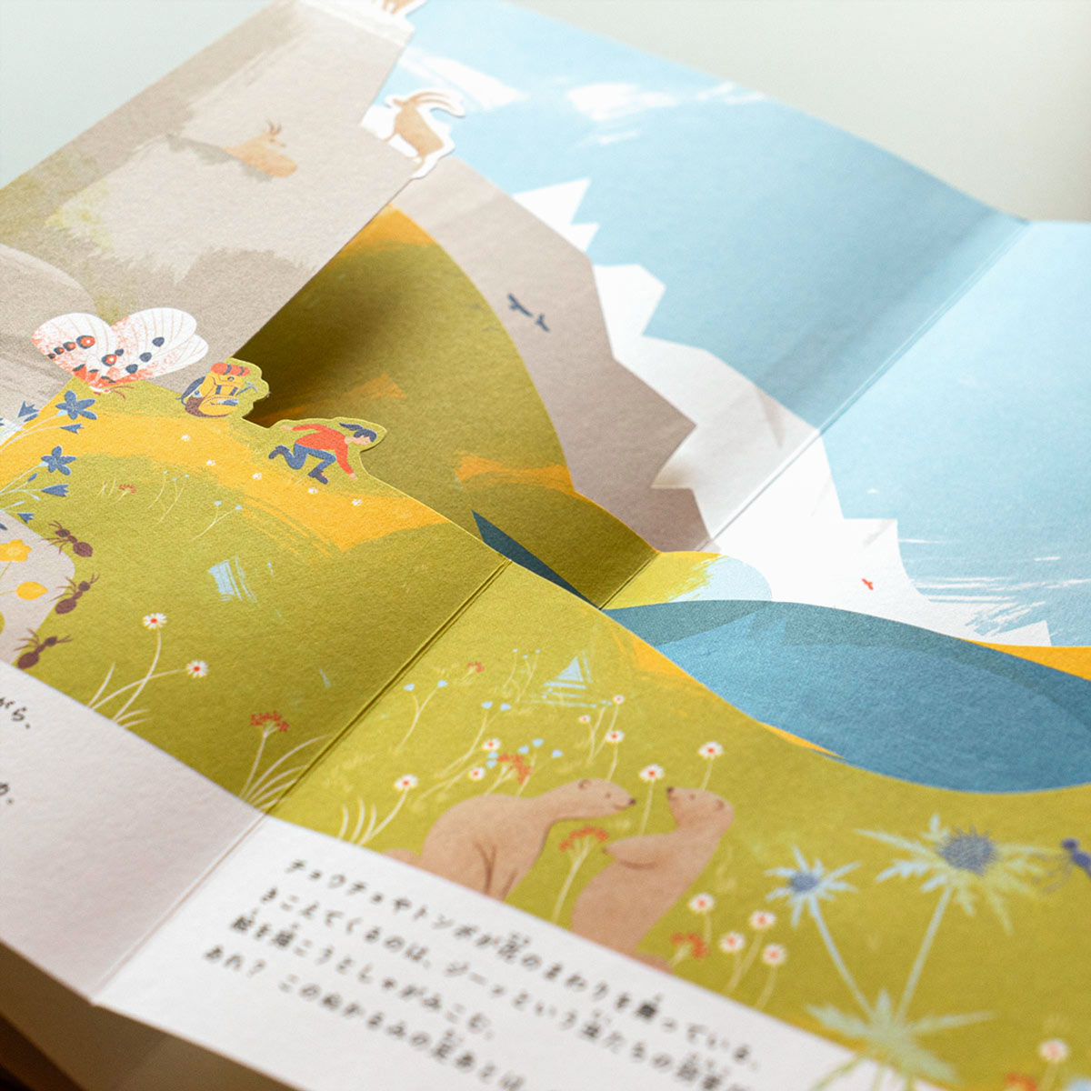 A.Kです　　ビンテージ絵本　ルースニュートン2点おまとめです A.K様専用です ビンテージ絵本 ルースニュートン2点おまとめです