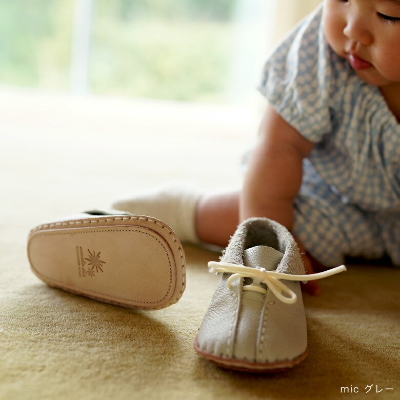 喜ばれる プレゼント おすすめ かわいい やわらかい 天然皮革 日本製 男の子 女の子 1歳 誕生日 出産祝い ギフト 記念 ハンドメイド 白 青 茶 ラッピング済 ウメロイーク Mic 12cm 全３色 手作り キット ベビーシューズ ファーストシューズ Umelo Ihc 革 ベビー 靴