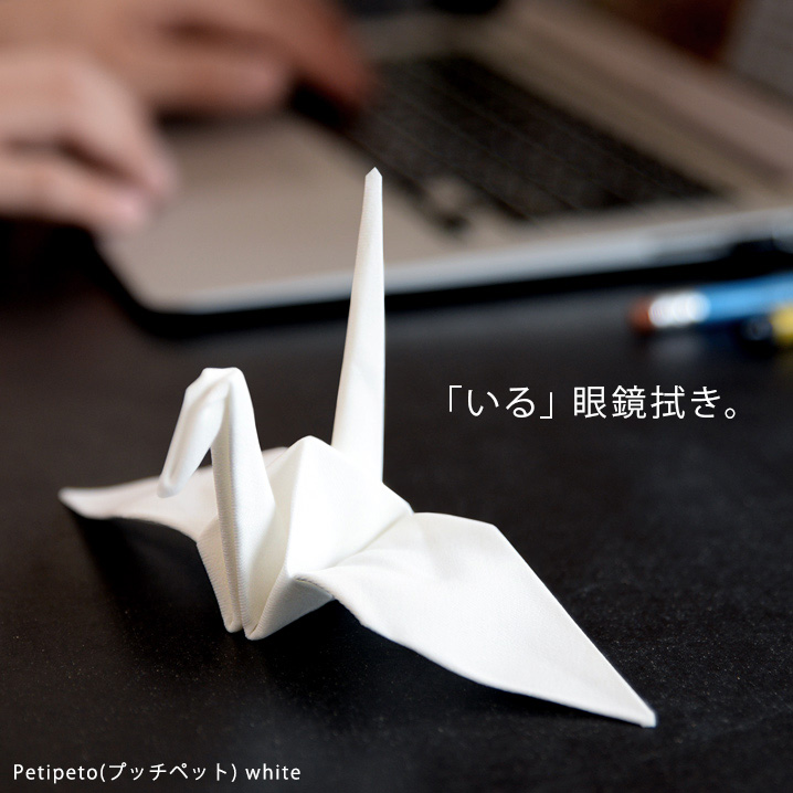 楽天市場 プッチペット 100percent ツル ペロカリエンテ 赤 白 Perrocaliente Peti Peto Tsuru メガネ拭き かわいい 折り紙 めがね クロス 鶴 母の日 プレゼント おしゃれ スマホクリーナー 外国人 くらすかたち 楽天市場店