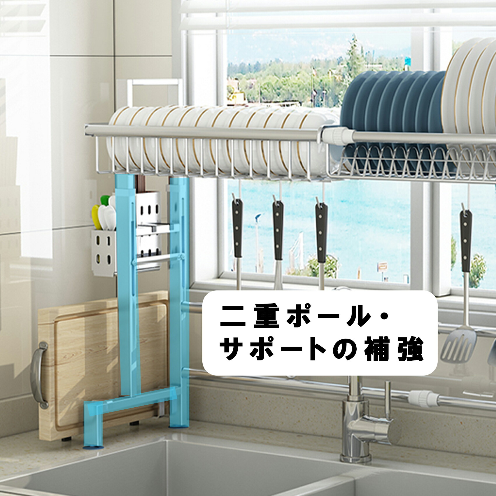 水切りラック シンク上 上下左右伸縮 ＼SUS304ステレンス×一年保証／おしゃれ シンク上 ラック 箸立て まな板立て フタ立て  包丁立てバスケットS字フック 幅58〜93ｃｍ高さ45〜56ｃｍ キッチン用品・食器・調理器具