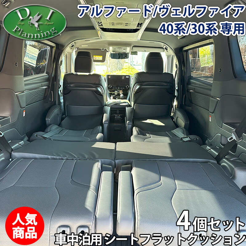 楽天市場】【イチオシ商品】トヨタ ノア ヴォクシー
