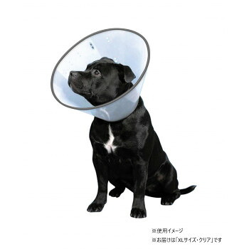 ＼今だけ！エントリーで尖んがり5倍／FANTASY WORLD 犬・猫用ラクラクペットカラー VET Collar(ベット色つや) XL大きさ せつ然たる・VC-5【貨物輸送無料】