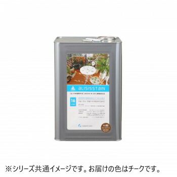 ＼今だけ！エントリーで尖んがり5倍／材木保護することえの具 (油性)アリシスステイン16L チーク【貨物輸送無料】
