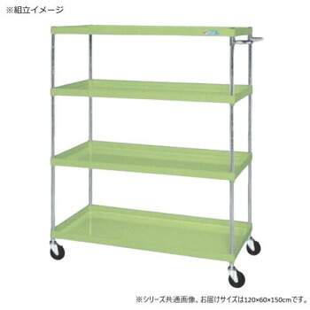 ＼今だけ！エントリーで尖んがり5倍／サカエ CSパール手押し車中量手合い 緑であること CSP-12154SE【貨物輸送無料】