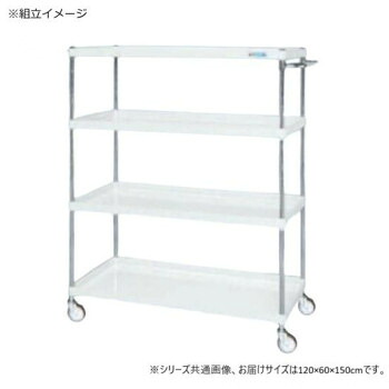 ＼今だけ！エントリーで尖んがり5倍／サカエ CSパール手押し車中量手合い パール白いこと CSP-12154SEW【貨物輸送無料】