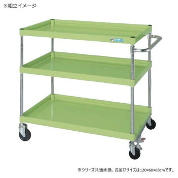 ＼今だけ！エントリーで尖んがり5倍／サカエ CSパール手押し車中量手合い 立ち会い場ストッパー付 緑であること CSP-1283FSNU【貨物輸送無料】