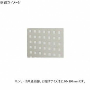 \今だけ!エントリーでポイント5倍!/ サカエ ステンレスパンチングウォールシステム スチール製 1170×897mm PO-602LSU【送料無料】|LifeUp