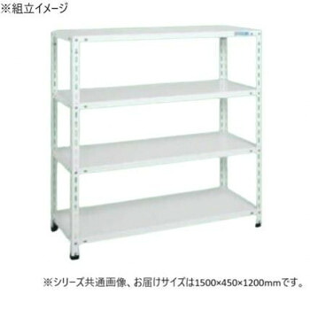 ＼今だけ！エントリーで尖んがり5倍／サカエ 販売店仕合わせ 1500×450×1200粍 白いこと 4段印字機 SHR-1214P【貨物輸送無料】