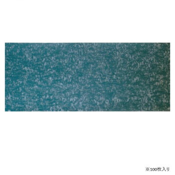 今季注目 MS0V689BTD1 型番:MS0V689BTD1