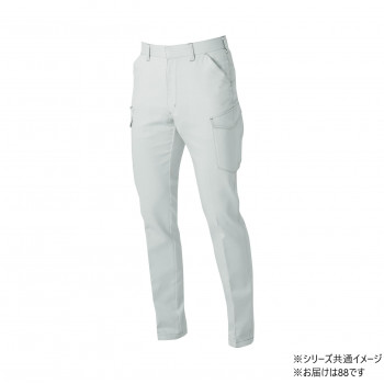 桑和 3472-08　カーゴパンツ 88サイズ シルバーグレー(22) SOWA【送料無料】