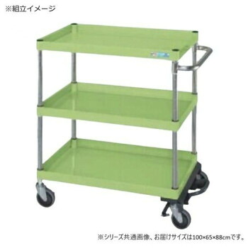 ＼今だけ！エントリーで尖んがり5倍／サカエ CSパール手押し車中量手合い フットブレーキ付 緑であること CSP-1083BR【貨物輸送無料】
