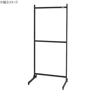 ＼今だけ！エントリーで尖んがり5倍／サカエ 仕合わせ取り合わせ床置型 本体 パンチングパネル ルーバーダイアログボックス 据え付け能力のある PLS-20D【貨物輸送無料】