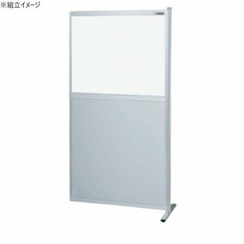 サカエ パーティション 連結 透明塩ビ アルミ板タイプ 900×1730mm NAE-9018FR【送料無料】 44,215円