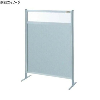＼今だけ！エントリーで尖んがり5倍／サカエ 間仕切り 単体 澄み切った塩ビ 軽銀板手合い 900×1300粍 NAE-34FT【貨物輸送無料】