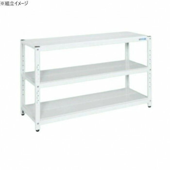 サカエ ラック 1500×550×900mm パールホワイト 3段タイプ STN2-1590W【送料無料】