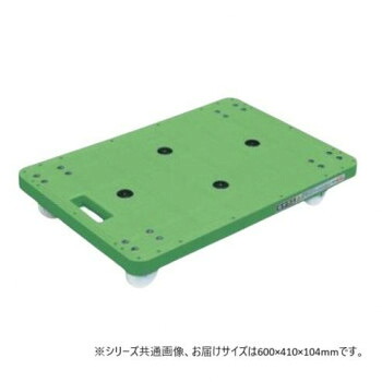 ＼今だけ！エントリーで尖んがり5倍／サカエ 脂手押し車 600×410×104粍 緑であること SC-450RG【貨物輸送無料】