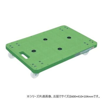 ＼今だけ！エントリーで尖んがり5倍！／ サカエ 脂手押し車 600×410×104粍 緑であること SC-450RKG【貨物輸送無料】
