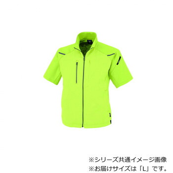 ＼今だけ！エントリーで尖んがり5倍／ジーベック(XEBEC) 1811  色つや伸ばすこと半袖上衣  黄色緑であること  L【貨物輸送無料】