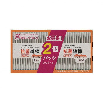 ＼今だけ！エントリーでポイント5倍！／ 平和メディク コットンランド 抗菌綿棒 紙箱200本入 2P&times;50セット 6313【送料無料】｜LifeUp