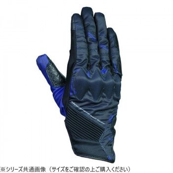 SDG-7057 CEエアライドグローブ ブルー M SDG-7057-BL-M【送料無料】