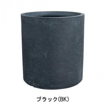 グリーンポット 植木鉢 グレイニー シリンダー ブラック 40cm GA-3240BK【送料無料】 12,943円