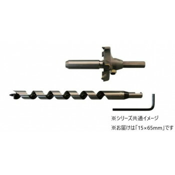 ＼今だけ！エントリーで尖んがり5倍／スターエム 28M-D1565 超硬座掘錐せん孔機付 15×65粍【貨物輸送無料】
